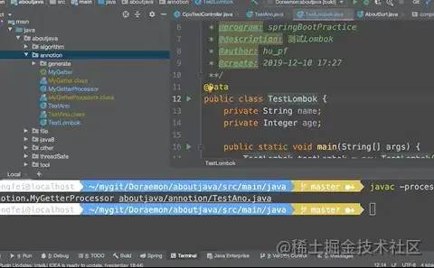 面试官：你天天用 Lombok，说说它什么原理？我竟然答不上来…