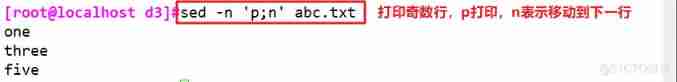 Shell Programming regular expression and text processor _sed_13