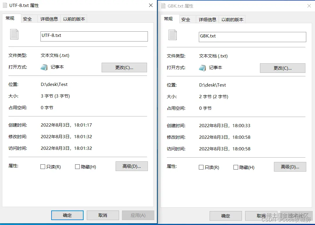 [外链图片转存失败,源站可能有防盗链机制,建议将图片保存下来直接上传(img-O6TptG8e-1659543542991)(https://p6-juejin.byteimg.com/tos-cn-i-k3u1fbpfcp/b5347dd8d7af4b28ad69e7beff51665d~tplv-k3u1fbpfcp-watermark.image?)]