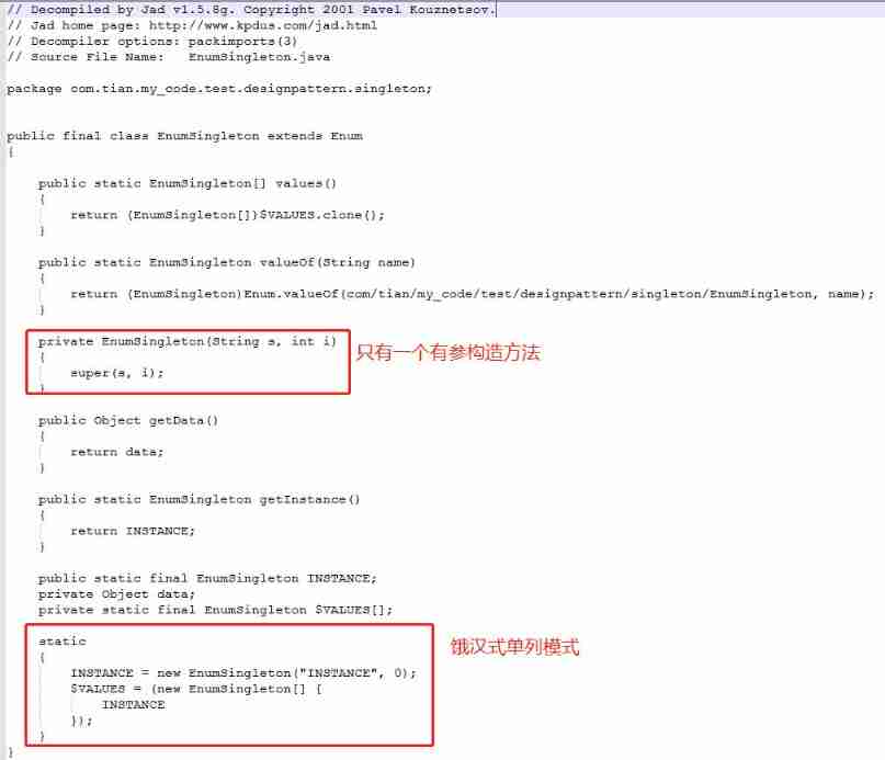 Basic requirements: 7 problems in singleton mode