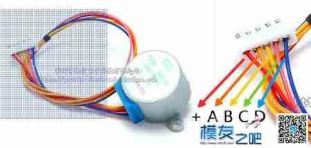 [open source tutorial] DIY tutorial of step-by-step electric adjustment [Author: I love Laurie, Laurie]