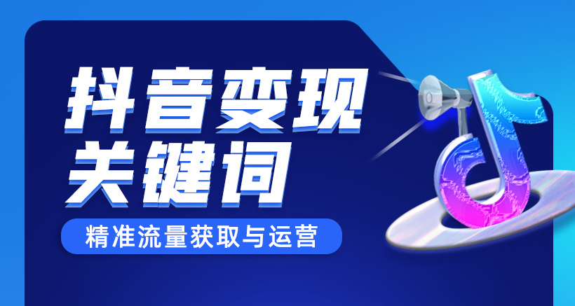 Open classes are short videos! Tonight, I will teach you how to realize accurately!