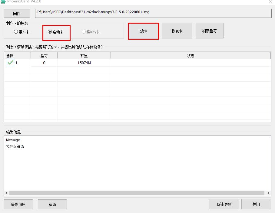 Insert picture description here
