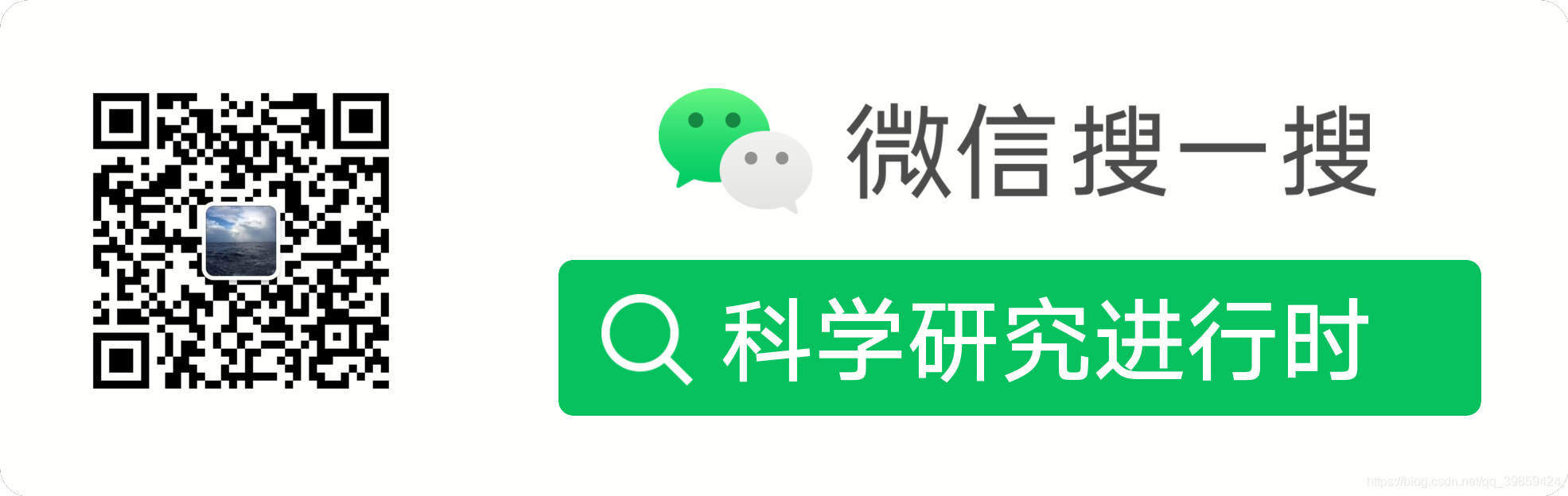 微生物生态数据分析——冗余分析