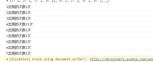 Soft music -js find the number of times that character appears in the string - Feng Hao's blog