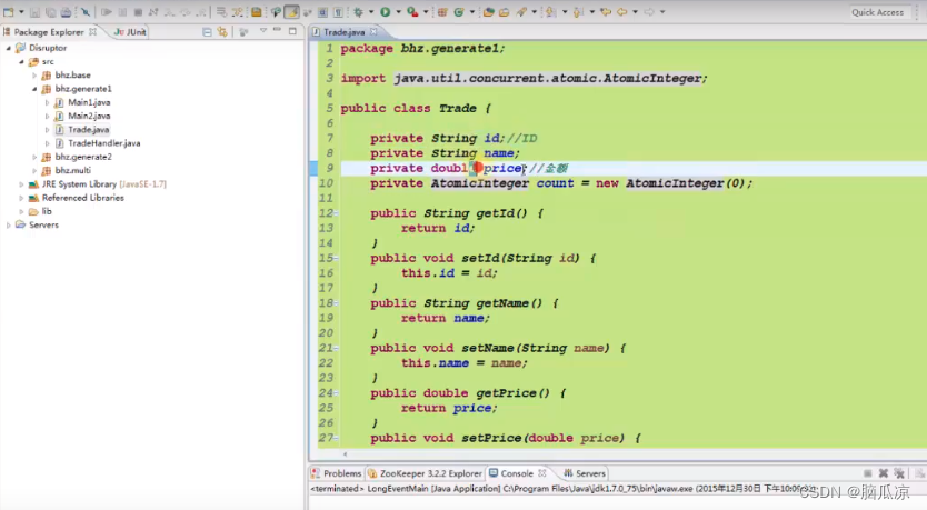 Disruptor local thread queue_ Use transprocessor processor and workpool to compare consumption - Notes on inter thread communication 005
