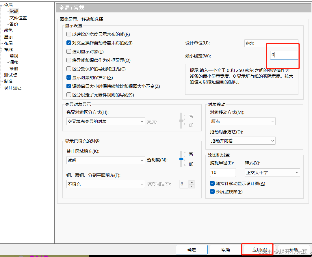  Insert picture description here 