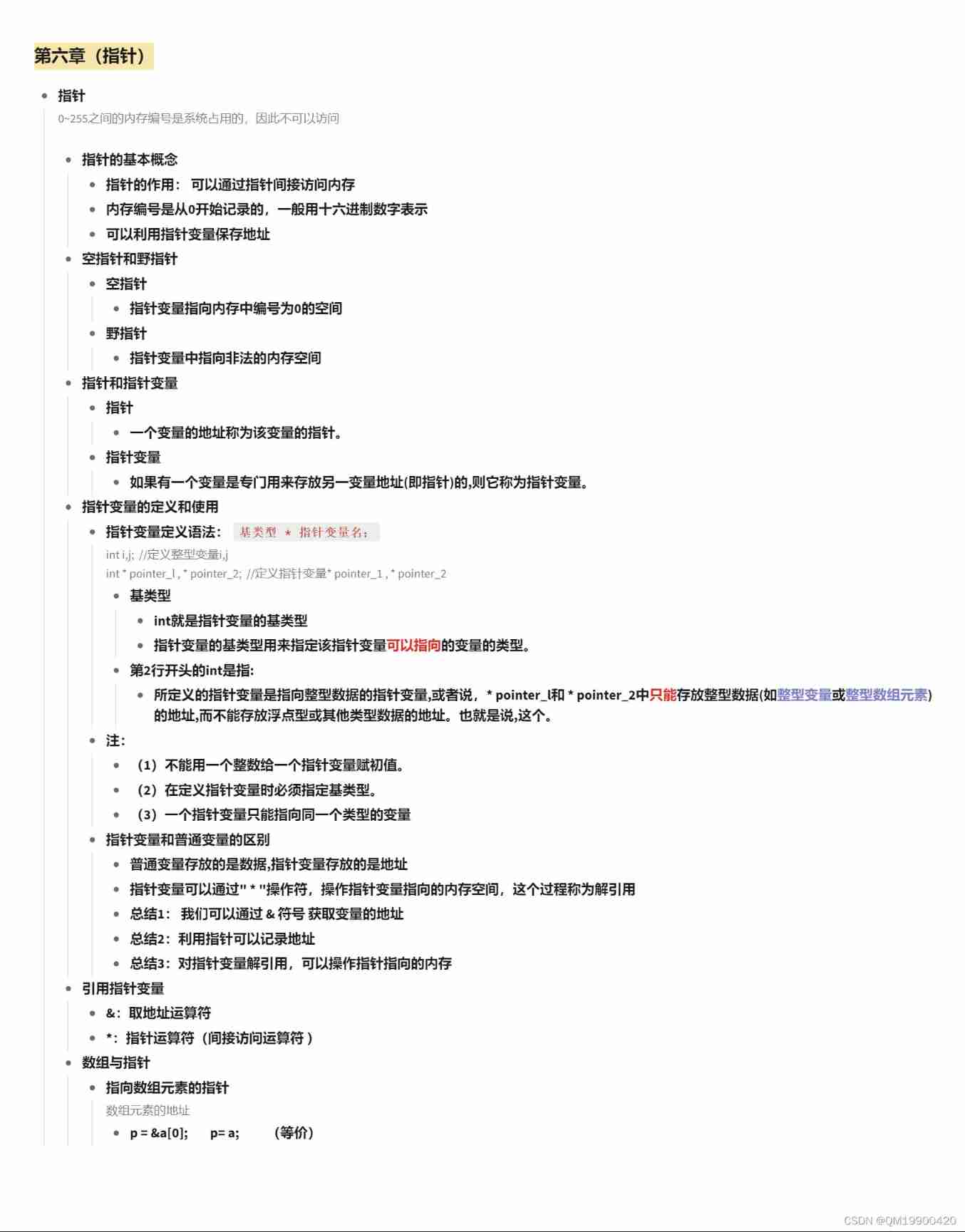 Chapter VI (pointer)