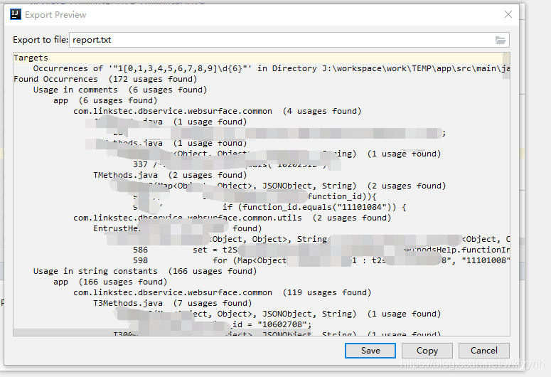 Text filtering skills