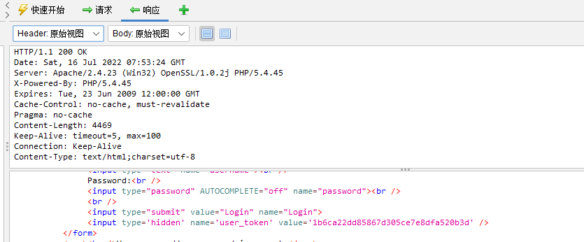 image-20220716155442928