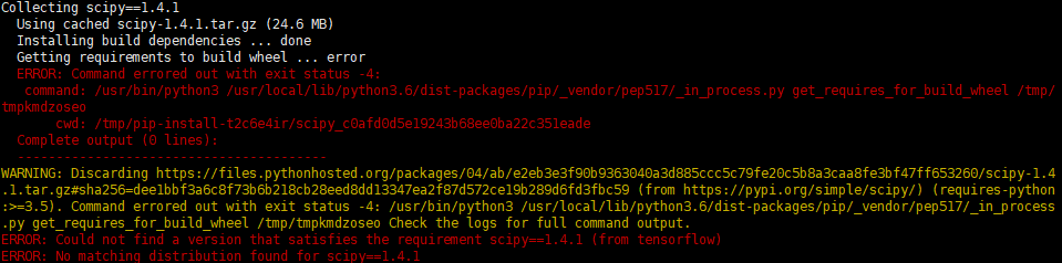 jetson nano安装tensorflow踩坑记录(scipy1.4.1)