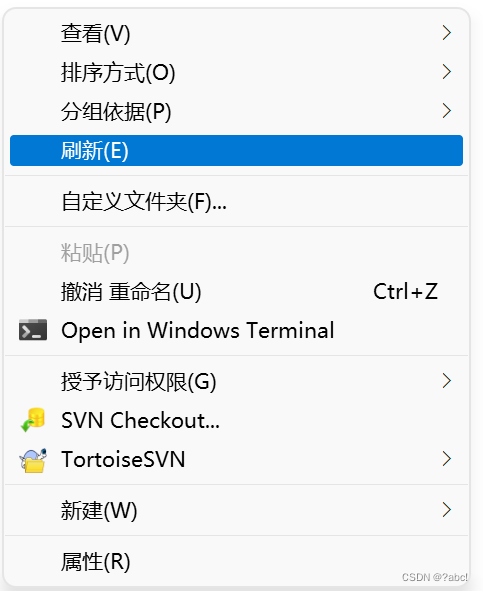 Usage, installation and use of TortoiseSVN