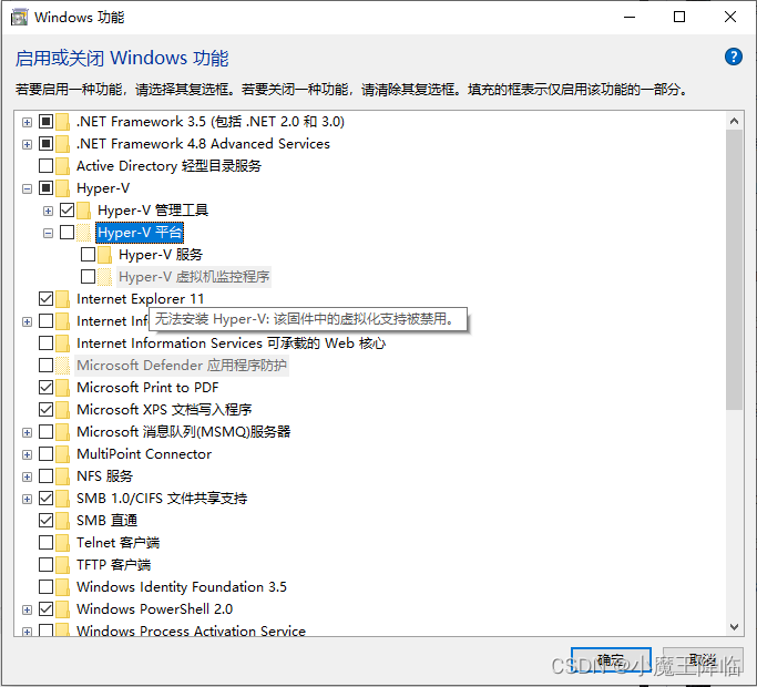 window10安装wsl(一)(WslRegisterDistribution ERROR)