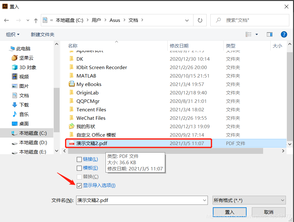  Insert picture description here 