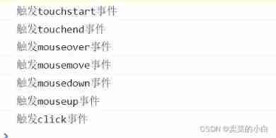  Insert picture description here 