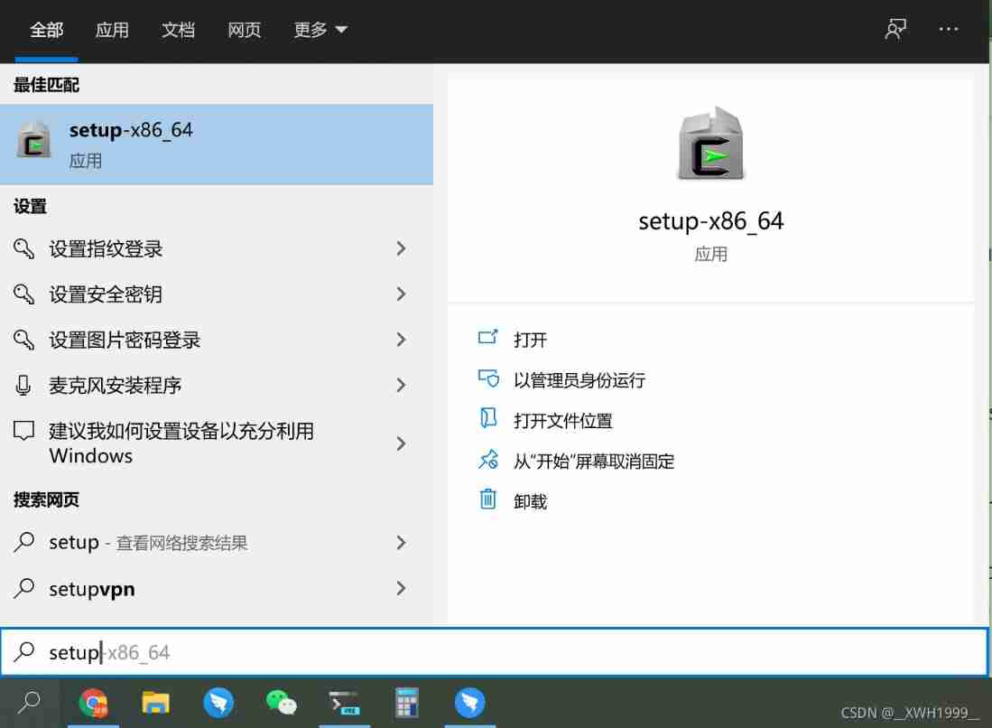 Cygwin reports an error child_ info_ fork::abort: XXX. dll: Loaded to different address: parent(XXX) != child(XXX)
