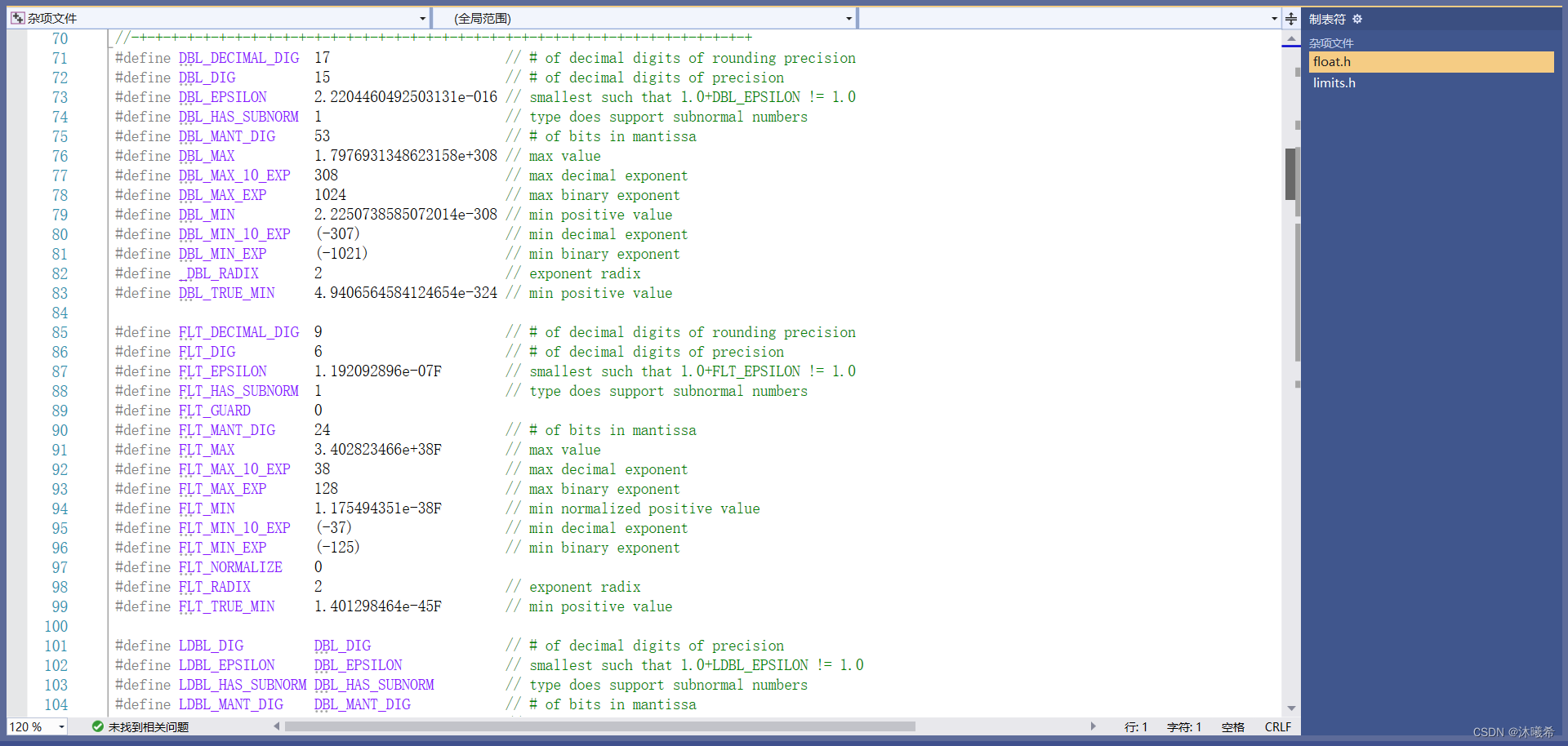 Advanced C language -- storage of floating point in memory
