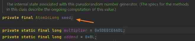 Introduction to random and threadlocalrandom analysis