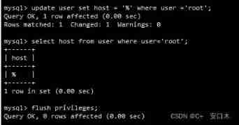 Installing MySQL under Linux (RPM package installation)