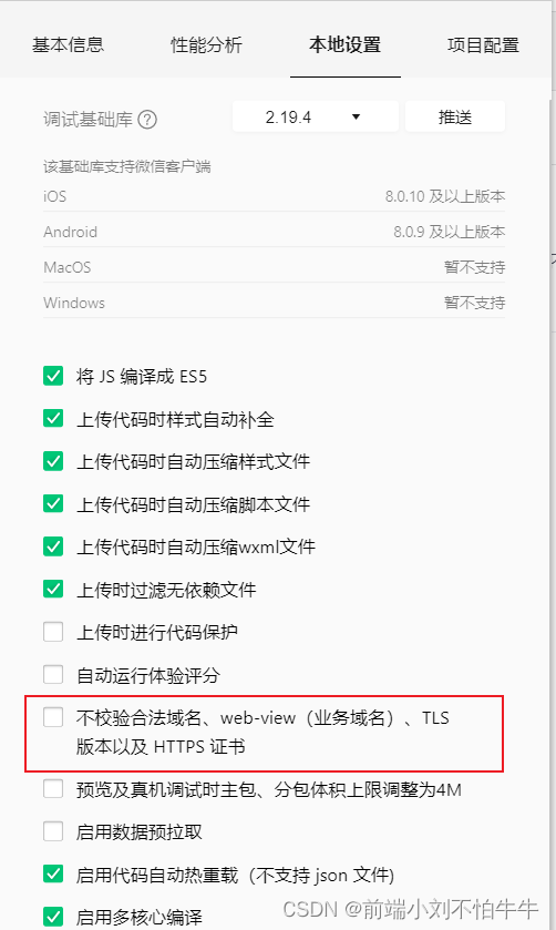  Insert picture description here 