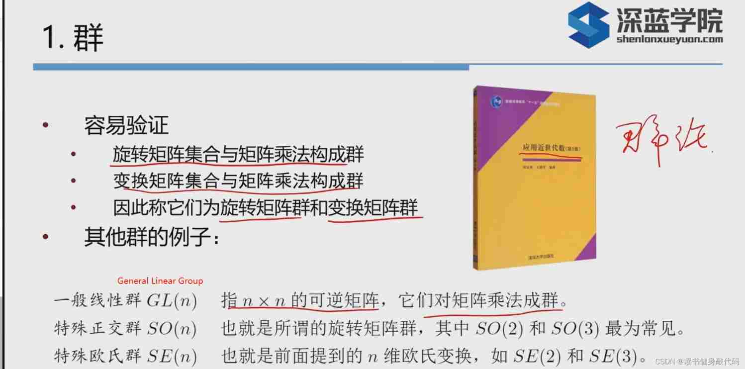 Insert picture description here