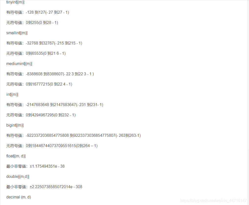 Insérer la description de l'image ici