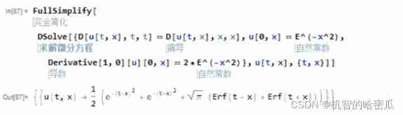  Insert picture description here 