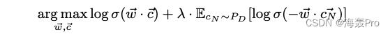 【论文阅读｜深读】DNGR:Deep Neural Networks for Learning Graph Representations