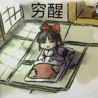 Insert picture description here