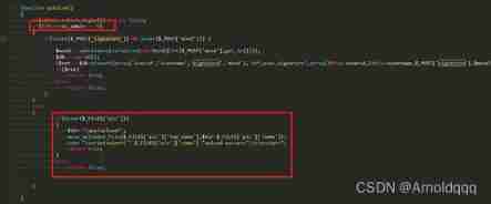 Buu question brushing record - 7