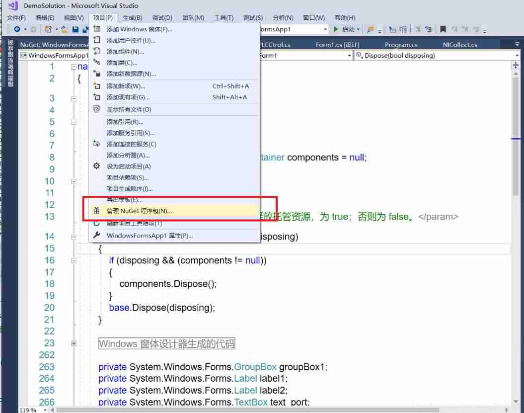 C ＃ realizes the communication between Modbus protocol and PLC