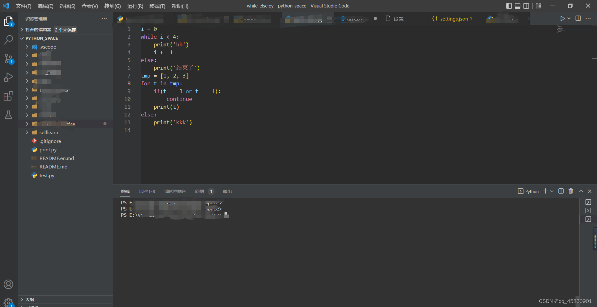  Insert picture description here 