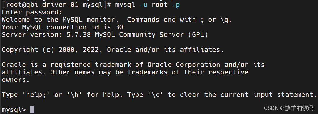 MySQL - ERROR 1045 (28000): Access denied for user ‘root’@‘localhost’ (using password: YES）