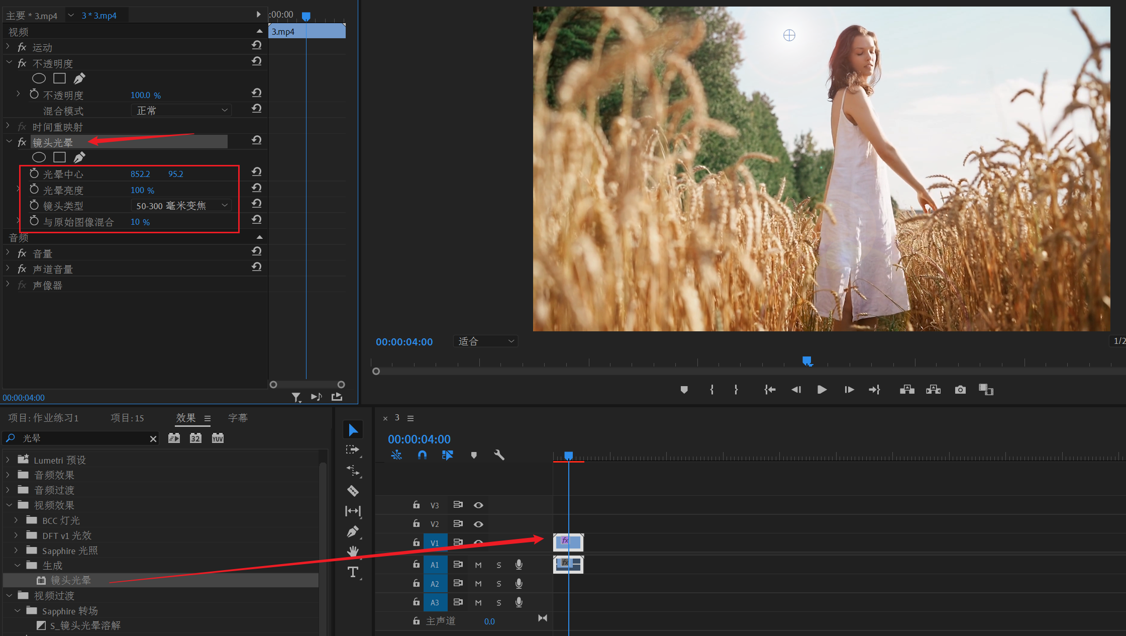 Insert picture description here