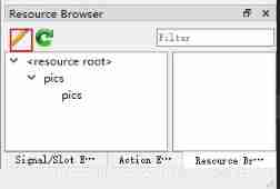 newly build qrc file
