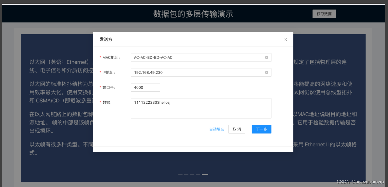  Insert picture description here 