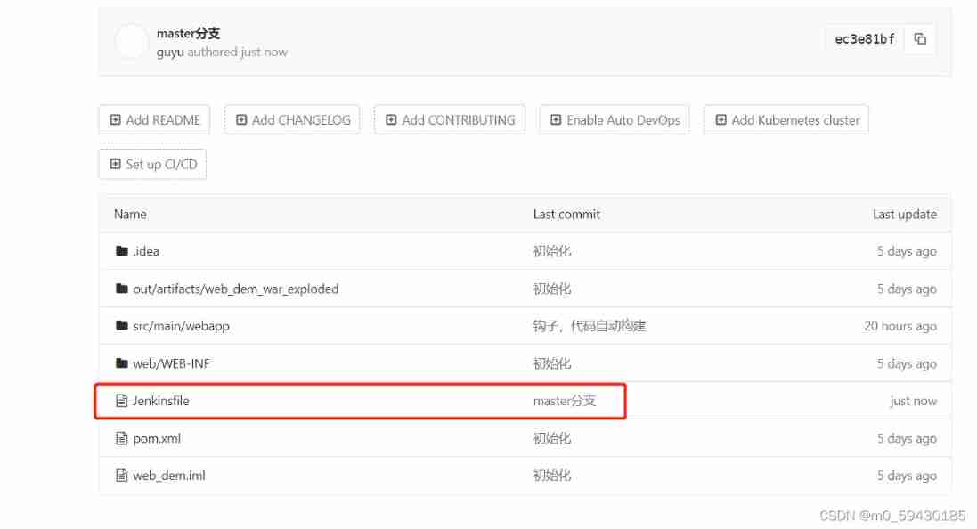 Insert picture description here