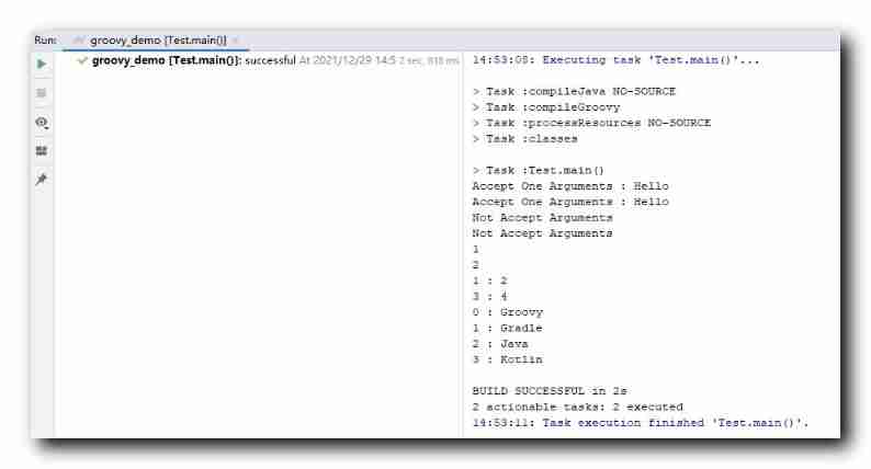 [groovy] closure (closure parameter binding | curry function | rcurry function | ncurry function | code example)