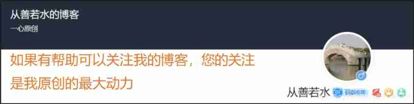 Insert picture description here