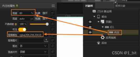  Insert picture description here 
