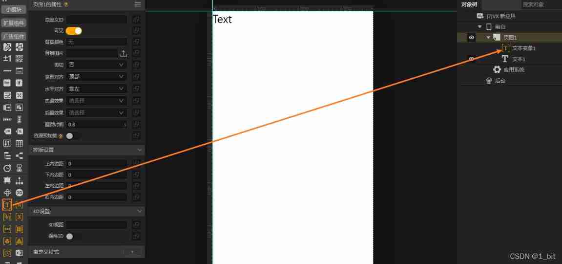  Insert picture description here 