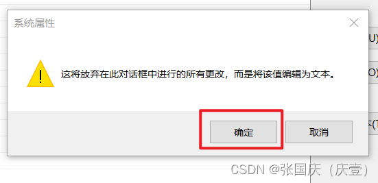  Insert picture description here 