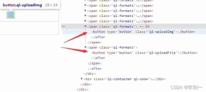 Extend the toolbar of quill editor