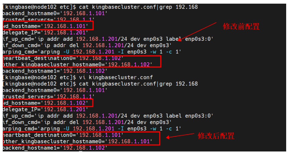 Kingbasees v8r3 cluster maintenance case -- online addition of standby database management node