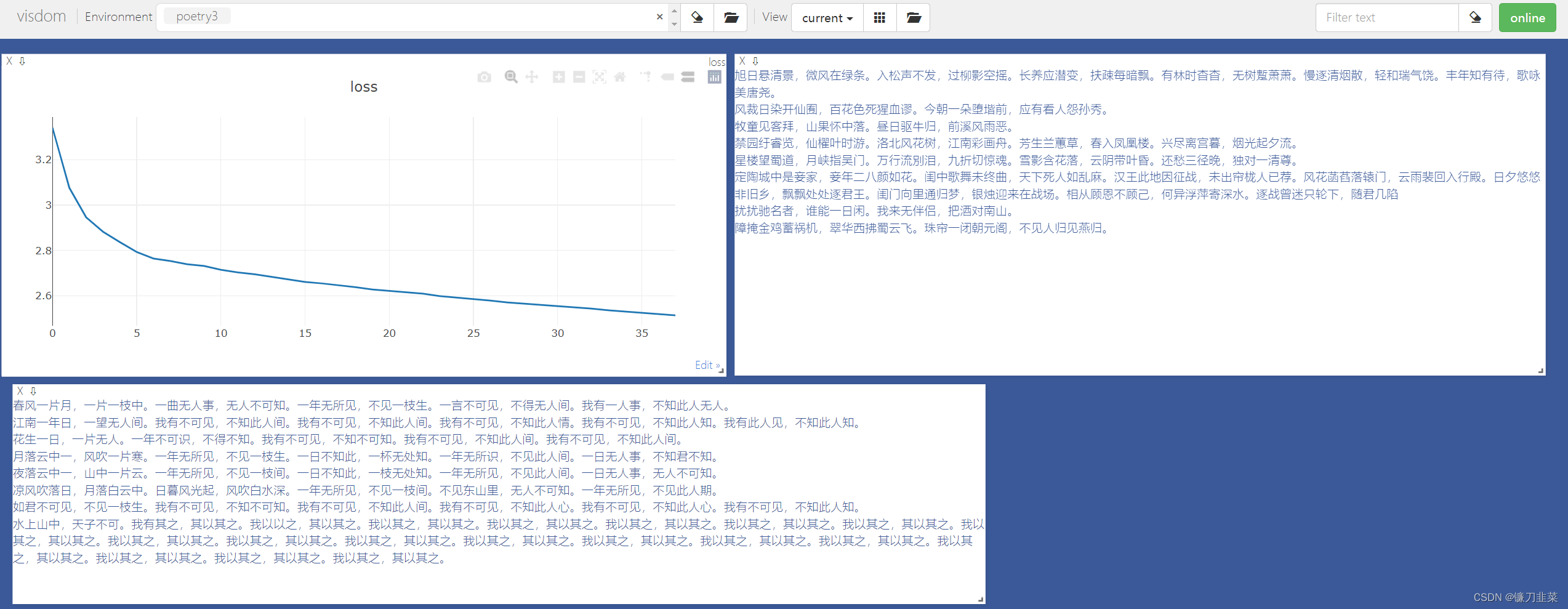 【PyTorch实战】用RNN写诗