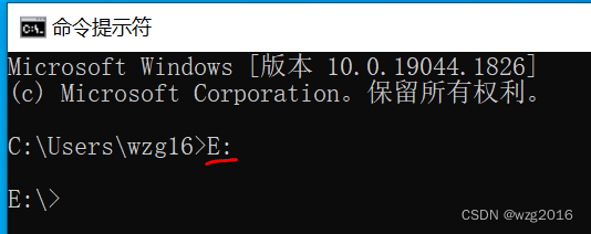 win10终端中如何切换磁盘