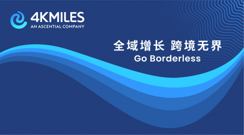 4 kmiles join YiSheng group, with more strong ability of digital business, accelerate China's cross-border electricity full domain full growth