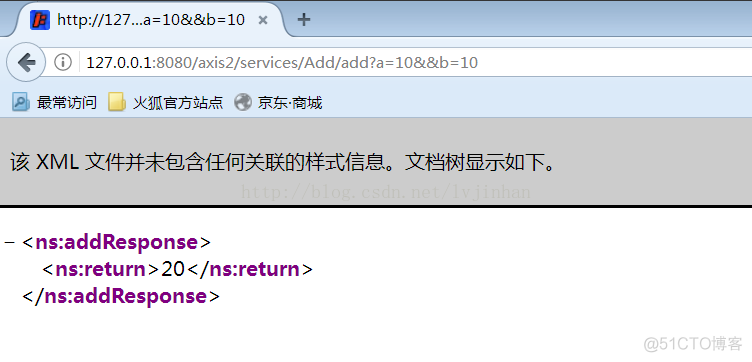 使用Jetty服务器和Axis2框架技术发布Webservice接口_jetty+axis2+webservi_04