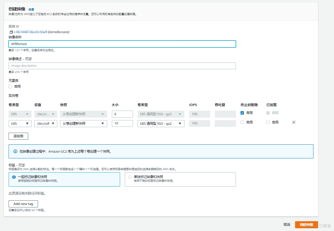 AWS Learning notes （ 3、 ... and ）_AMI_11